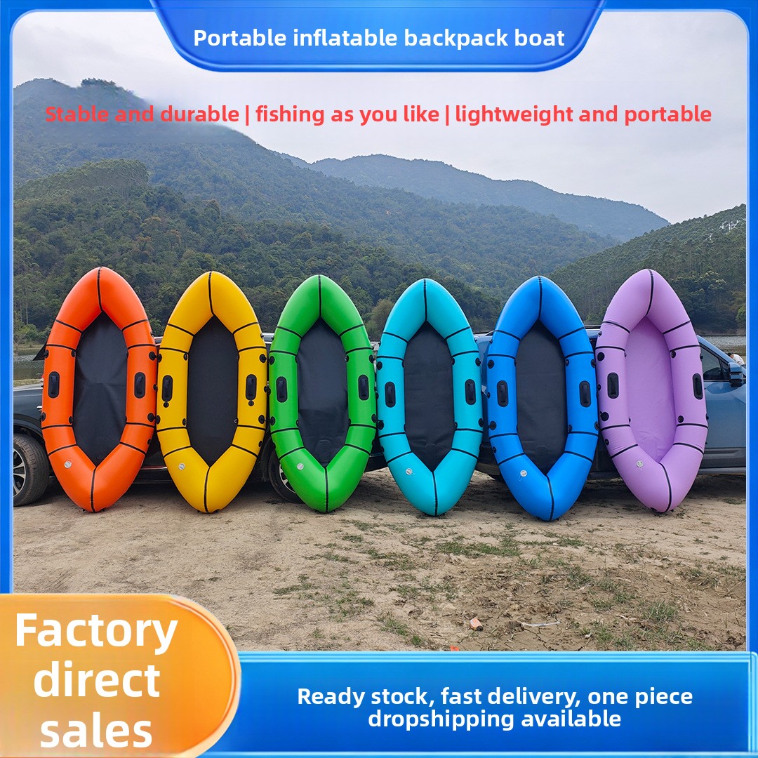 Inflatable Backpack Boat Singl – обзор и цена Fishing Backpack