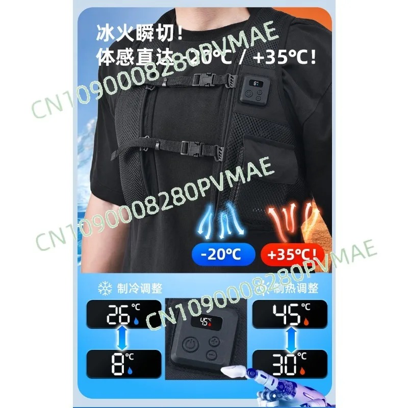 Semiconductor Cool Heat Vest,  – обзор и цена Fishing Vest