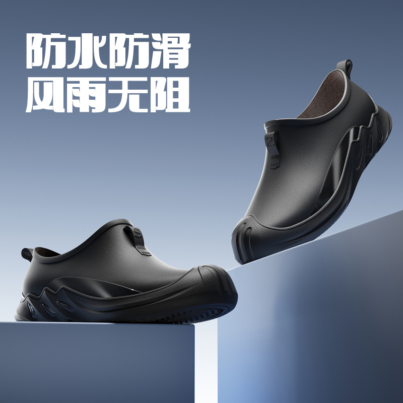 Men Short Tube Rain Boots Wate – обзор и цена Fishing Boots
