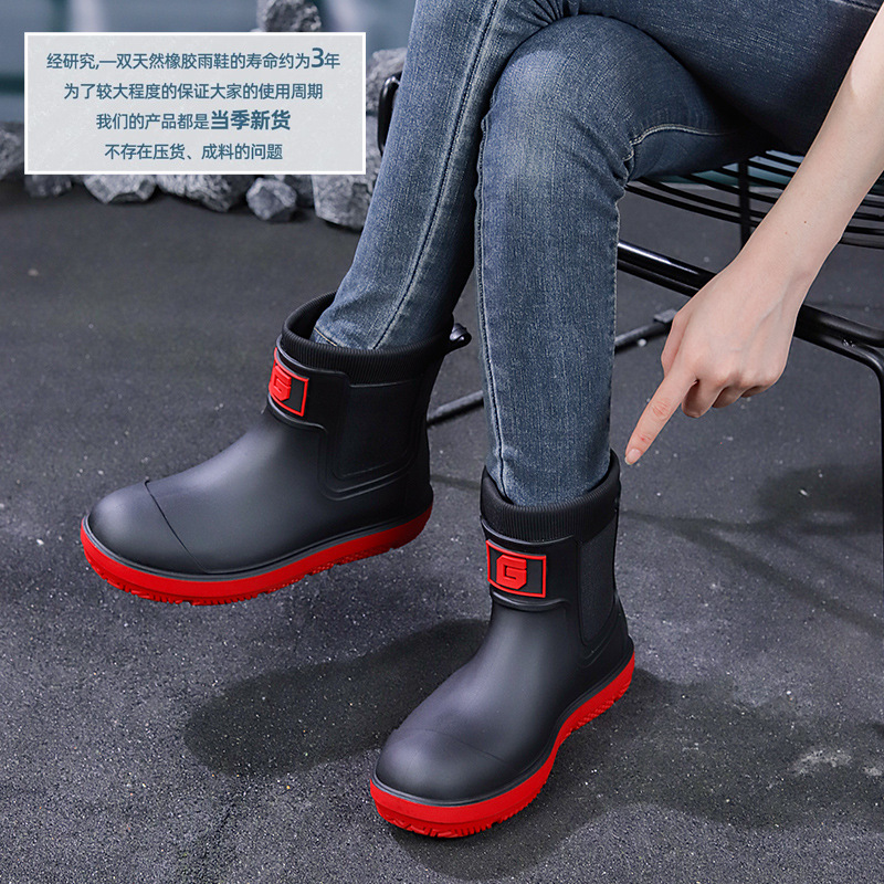 New Men's Rain Boots Outdoor S – обзор и цена Fishing Boots