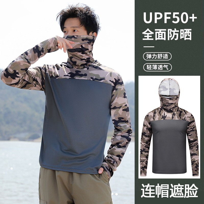 Fishing Shirt Hooded Men Sunsc – обзор и цена Fishing Shirt Uv Protection