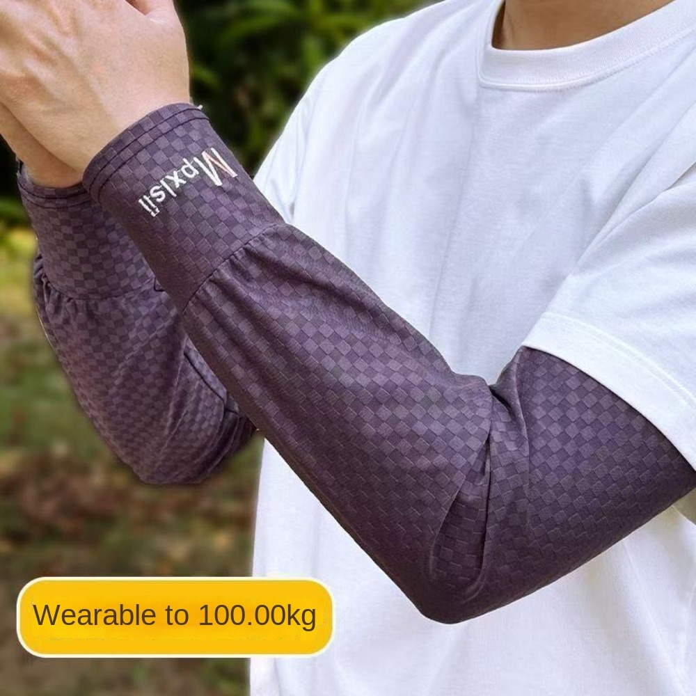 Fishing Sleeve Arm Protection  – обзор и цена Fishing Gloves