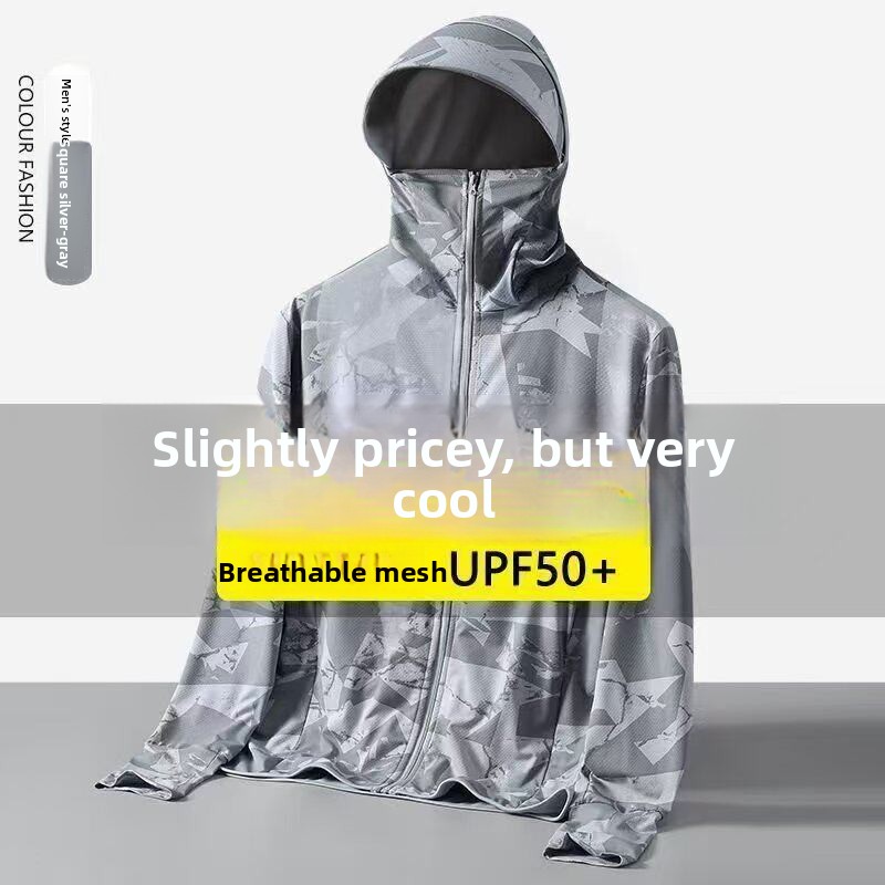 Men's Summer Thin Ice Silk Cam – обзор и цена Fishing Hoodie