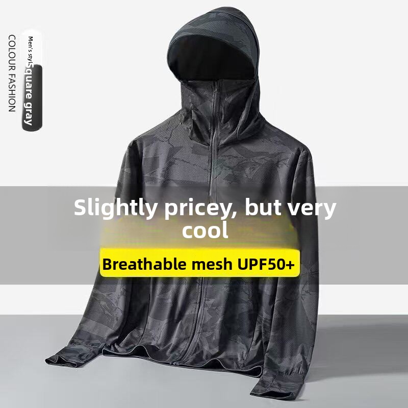 Men's Summer Thin Ice Silk Cam – обзор и цена Fishing Hoodie